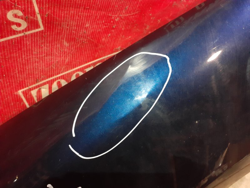 Крыло, 1900 рублей, Красноярск