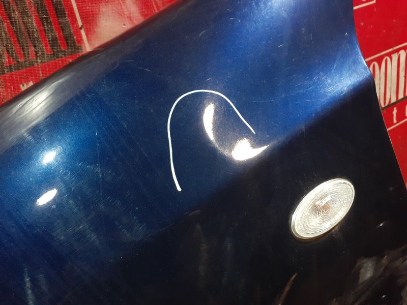 Крыло, 1900 рублей, Красноярск