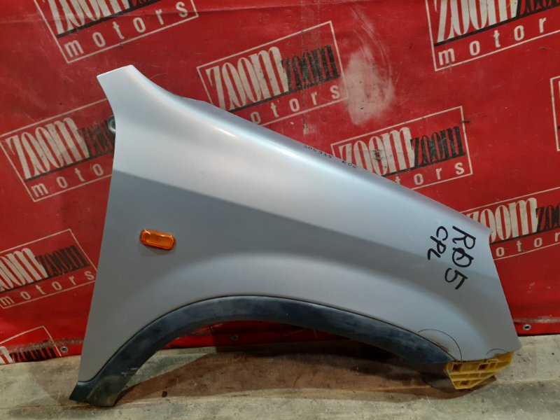 Крыло, 2900 рублей, Красноярск