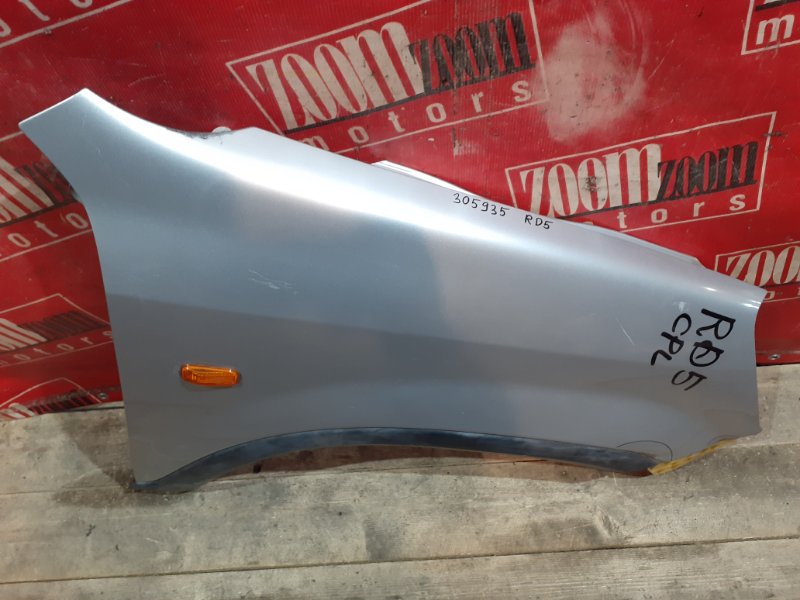 Крыло, 2900 рублей, Красноярск