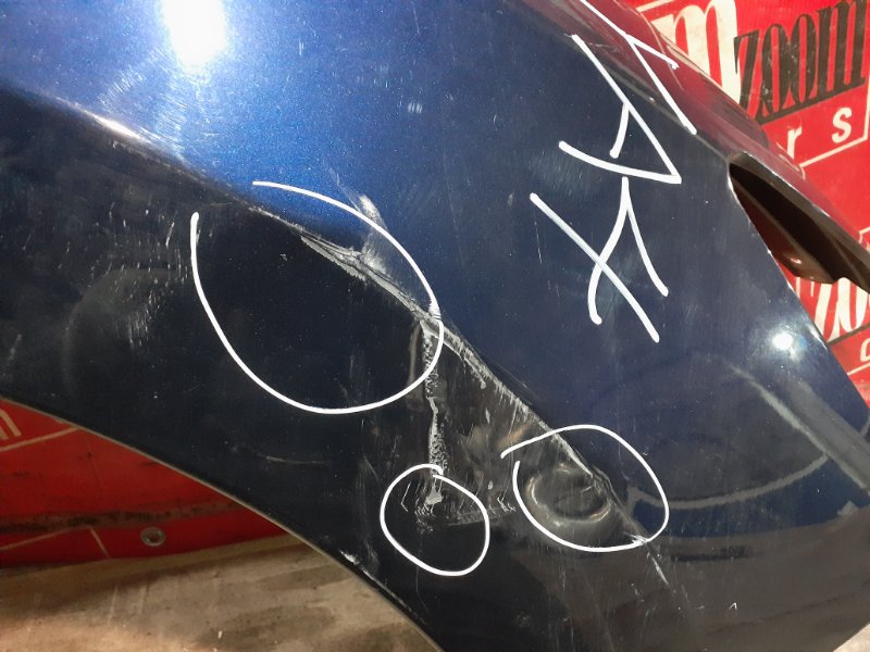 Крыло, 1300 рублей, Красноярск