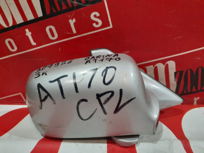 Зеркало боковое, 1500 рублей, Красноярск