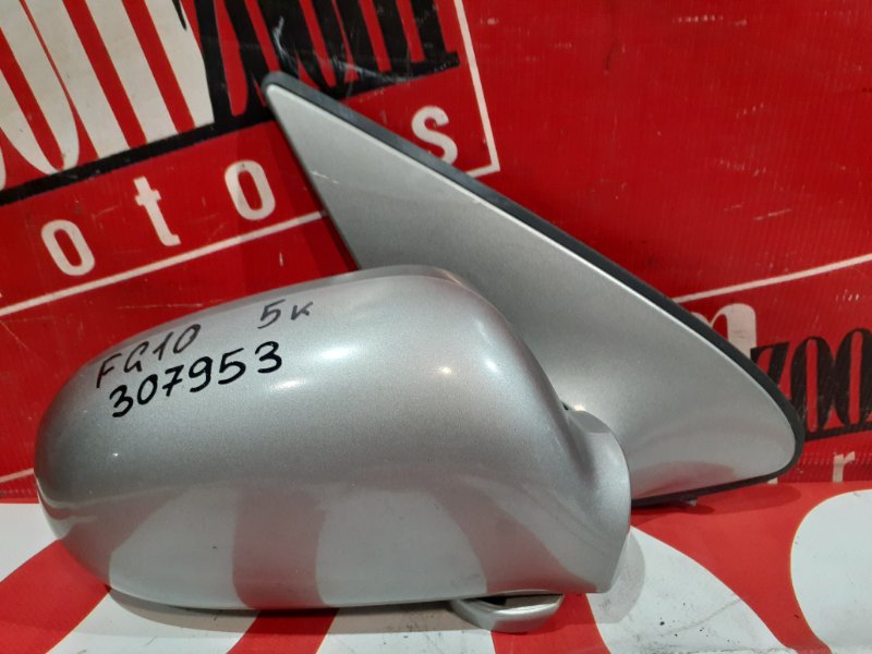 Зеркало боковое, 500 рублей, Красноярск