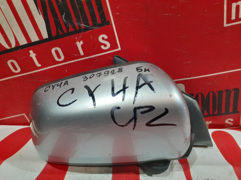 Зеркало боковое, 1200 рублей, Красноярск