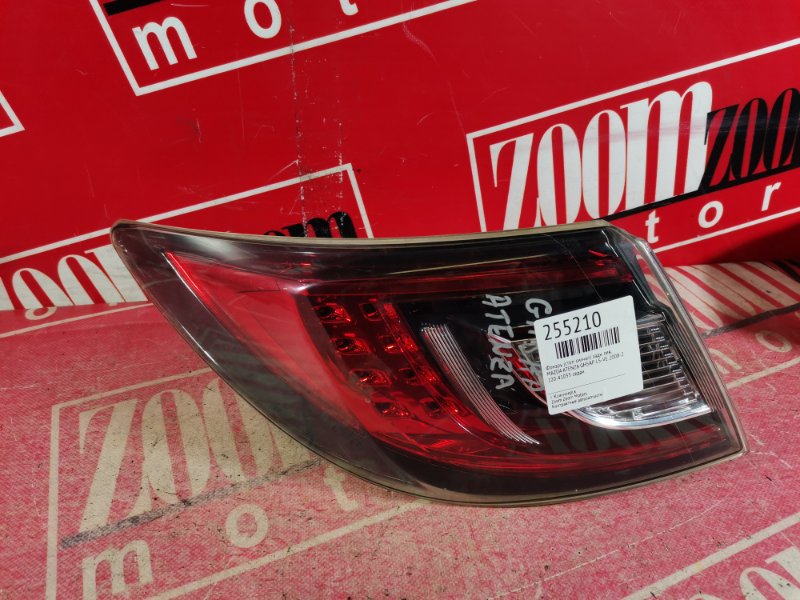 Фонарь (Стоп-сигнал), 2400 рублей, Красноярск