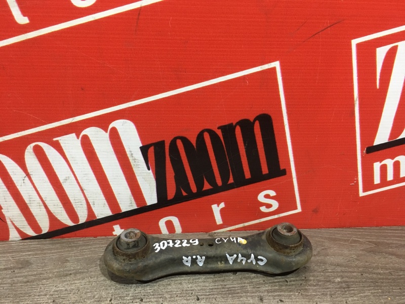 Рычаг подвески верхний, 800 рублей, Красноярск