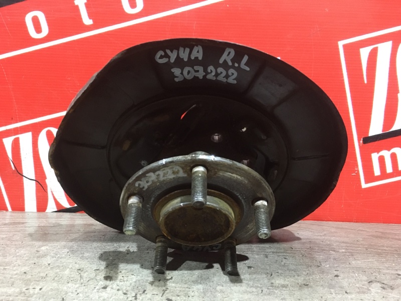 Ступица, 1000 рублей, Красноярск