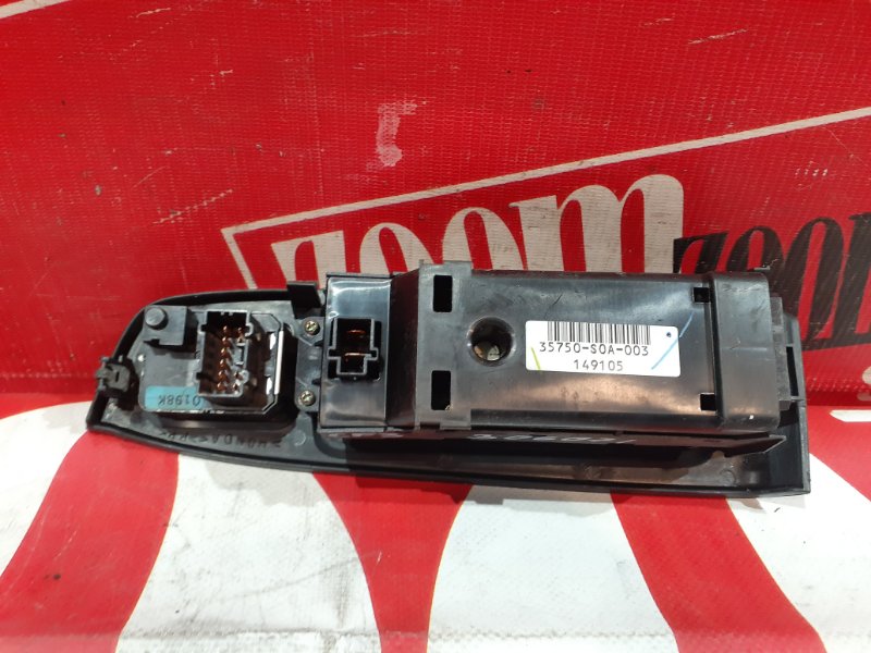 Блок управления стеклоподъемниками, 500 рублей, Красноярск