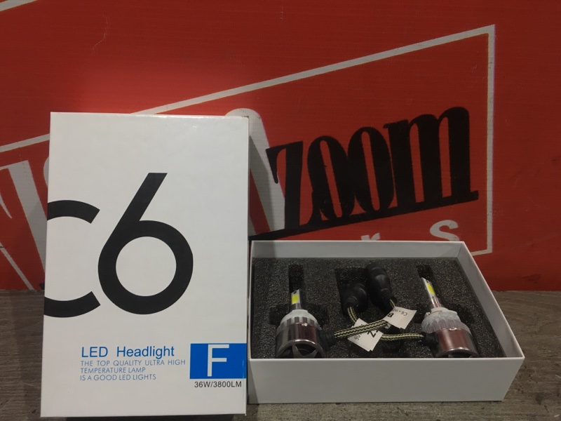 Лампа светодиодная, 800 рублей, Красноярск