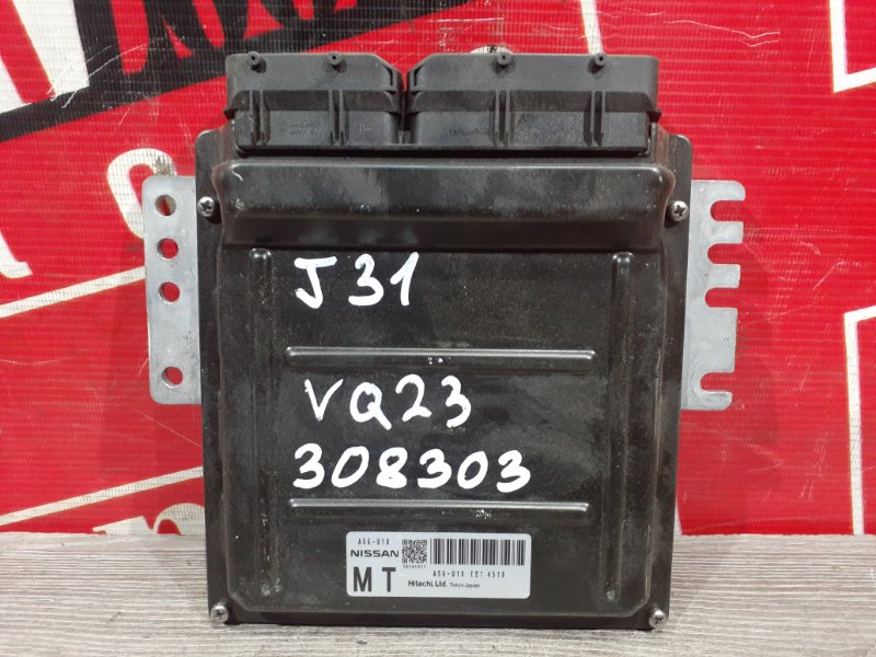 Компьютер (Блок управления), 1900 рублей, Красноярск