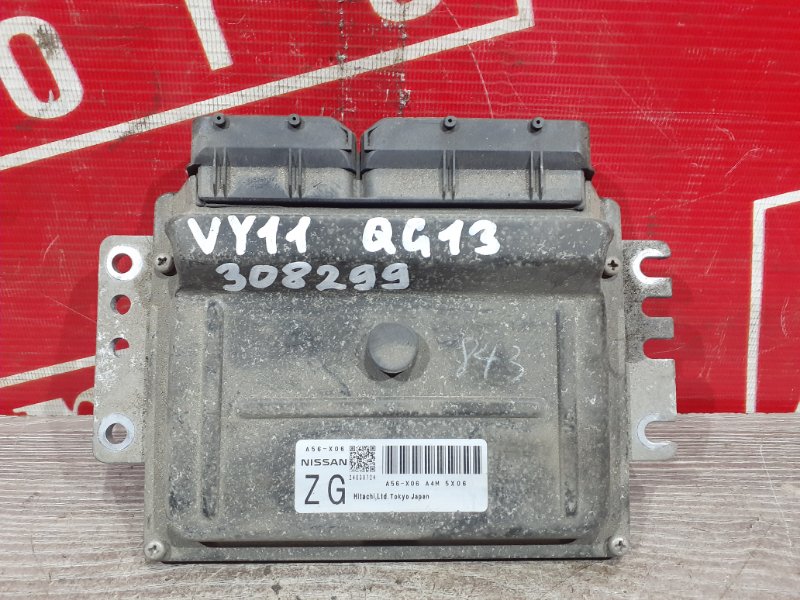 Компьютер (Блок управления), 1000 рублей, Красноярск