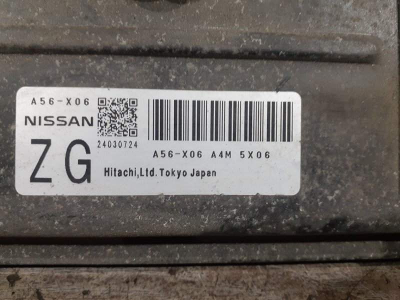 Компьютер (Блок управления), 1000 рублей, Красноярск