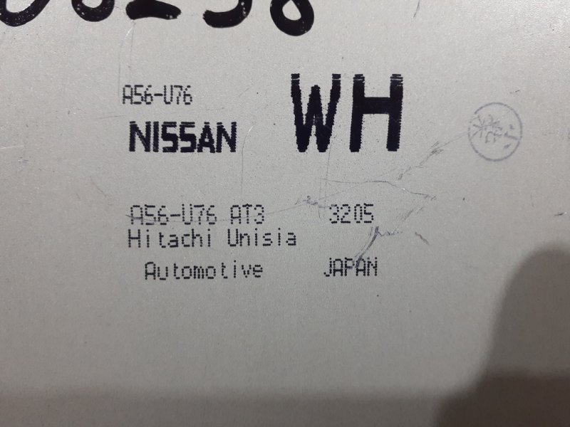 Компьютер (Блок управления), 2400 рублей, Красноярск