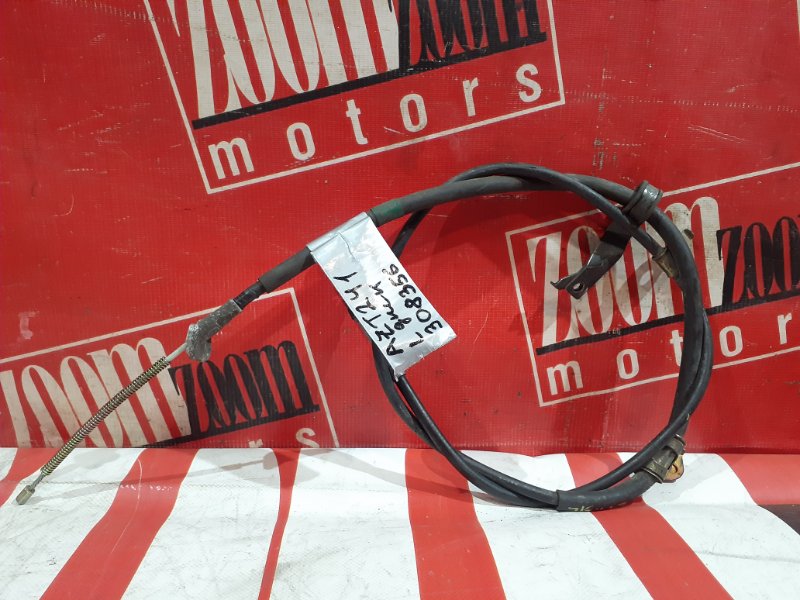 Трос ручника, 900 рублей, Красноярск