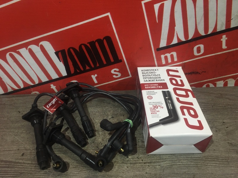 Провод высоковольтный, 3900 рублей, Красноярск