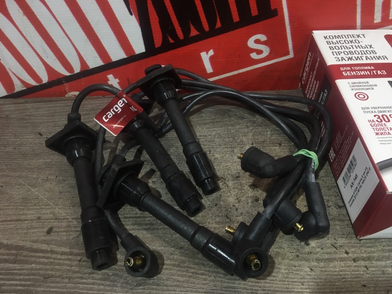 Провод высоковольтный, 3900 рублей, Красноярск