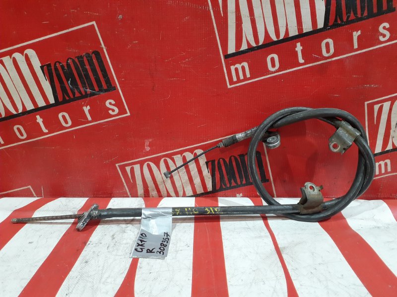 Трос ручника, 900 рублей, Красноярск