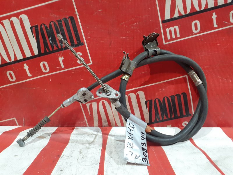 Трос ручника, 1000 рублей, Красноярск