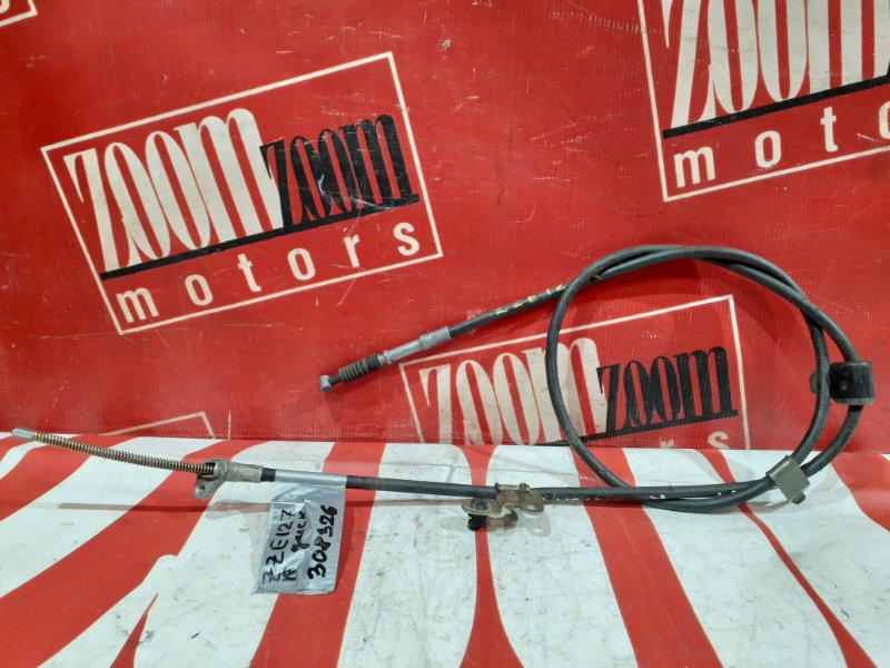 Трос ручника, 1600 рублей, Красноярск