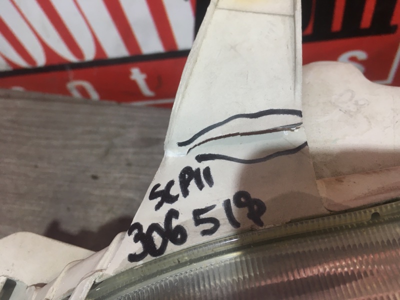 Фара, 3500 рублей, Красноярск