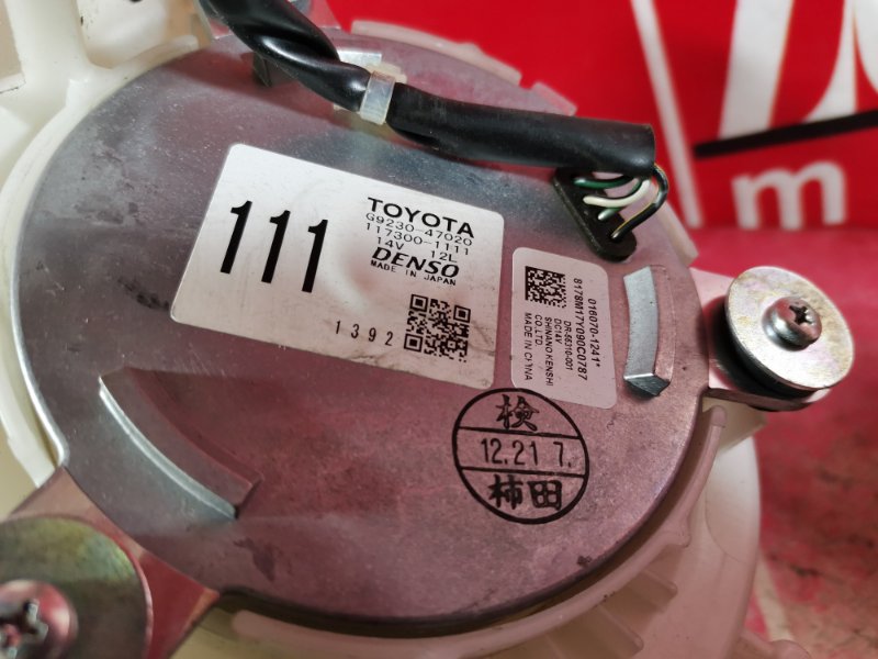 Вентилятор (Мотор отопителя), 1900 рублей, Красноярск