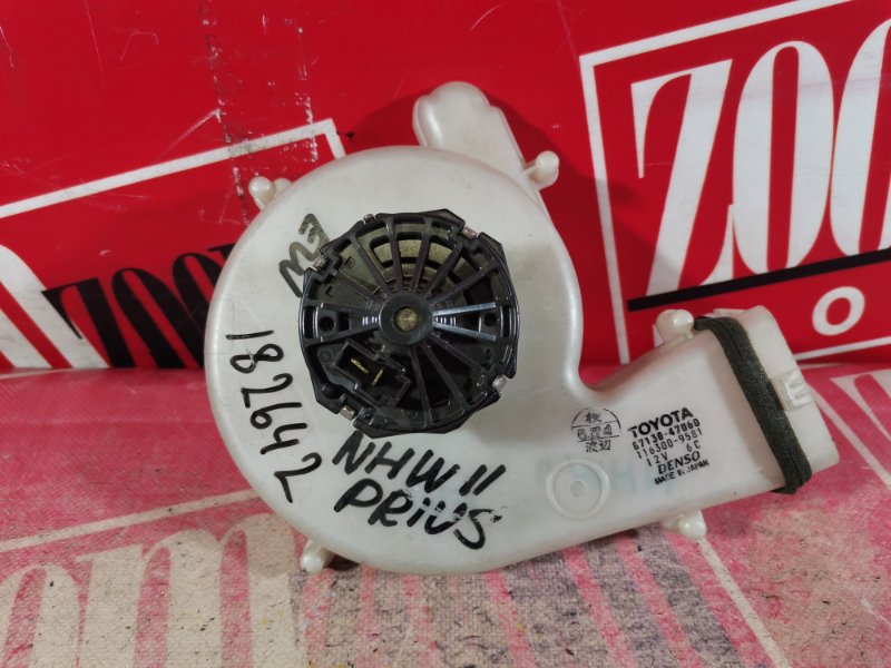 Вентилятор (Мотор отопителя), 2700 рублей, Красноярск