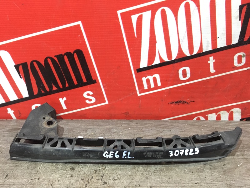 Планка под фару, 1000 рублей, Красноярск