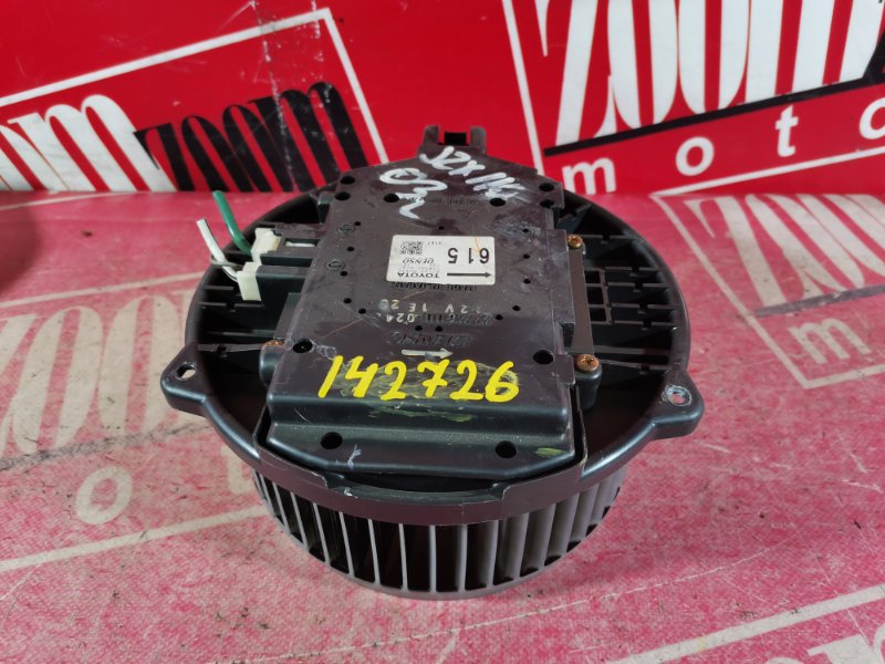 Вентилятор (Мотор отопителя), 900 рублей, Красноярск