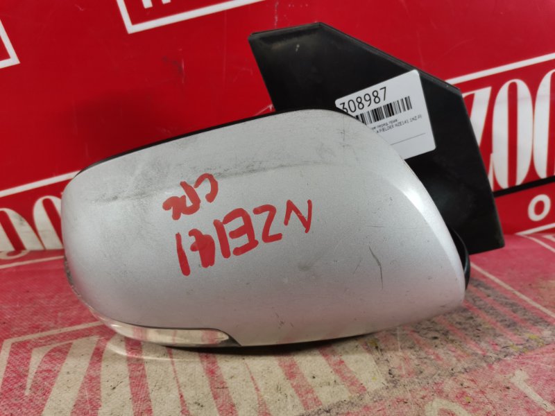 Зеркало боковое, 2400 рублей, Красноярск