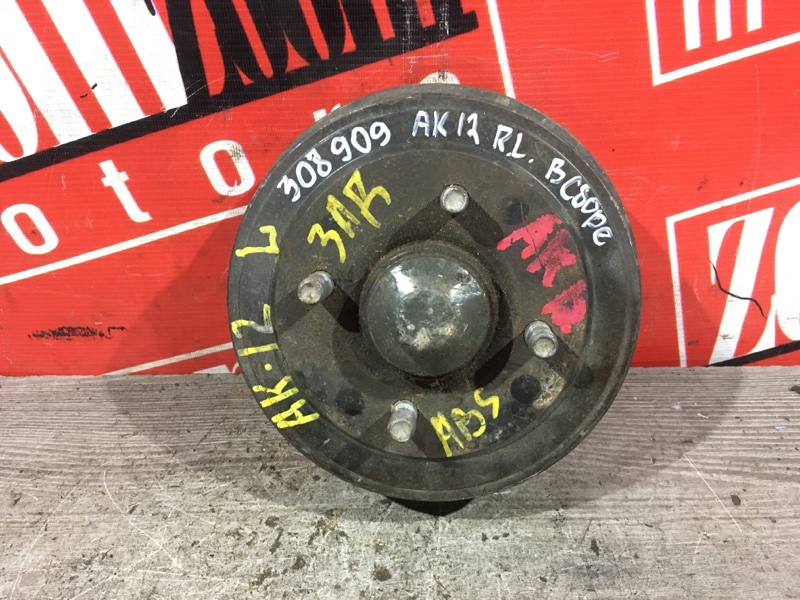 Ступица, 1000 рублей, Красноярск