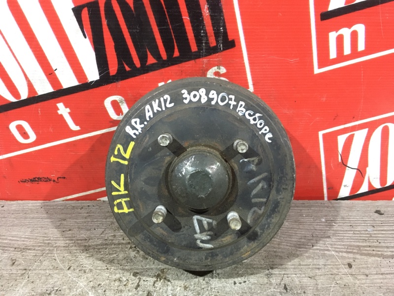 Ступица, 1000 рублей, Красноярск