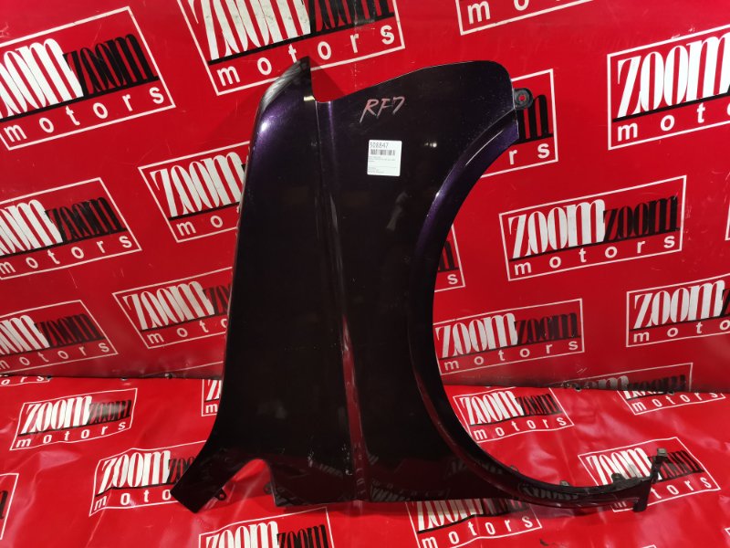 Крыло, 1900 рублей, Красноярск