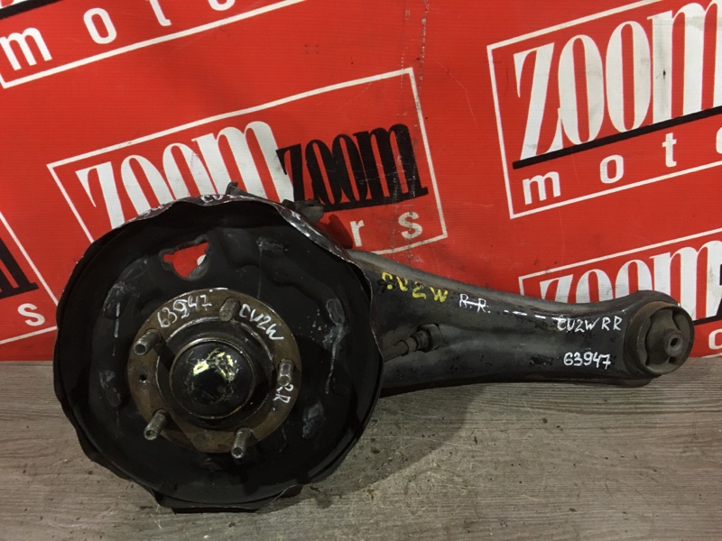 Ступица, 1000 рублей, Красноярск