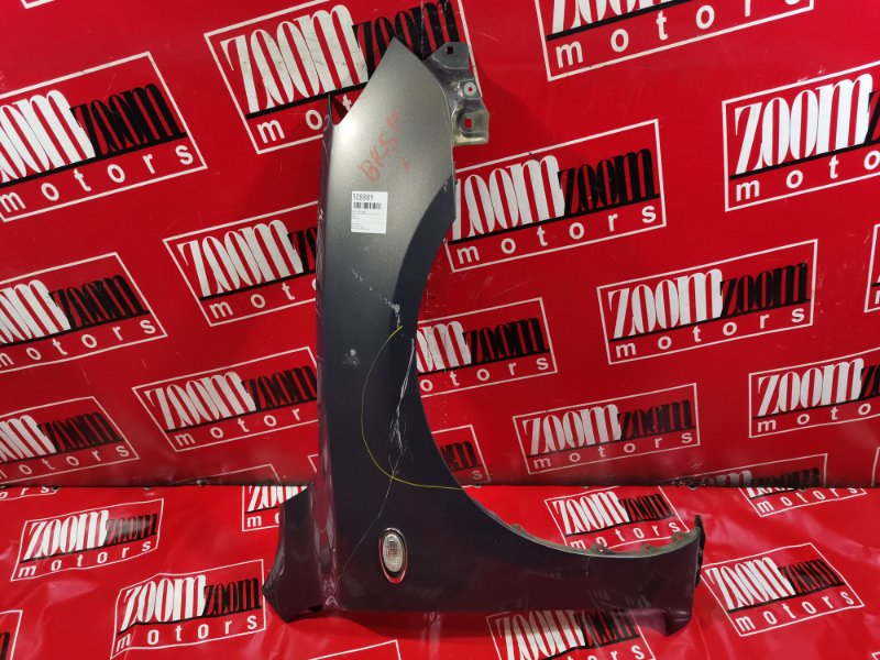 Крыло, 2400 рублей, Красноярск