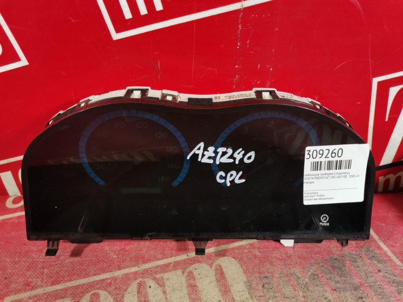 Щиток приборов, 1600 рублей, Красноярск