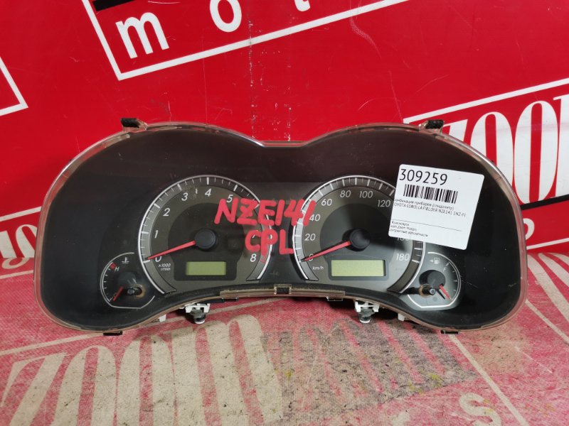 Щиток приборов, 1600 рублей, Красноярск