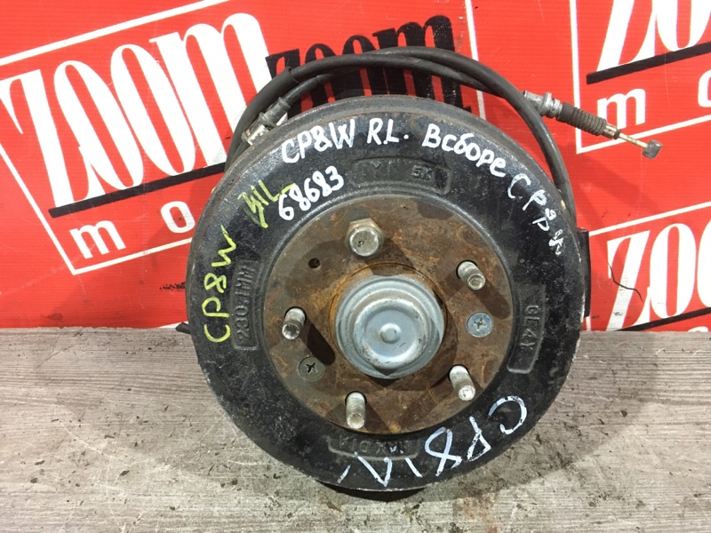 Ступица, 2800 рублей, Красноярск