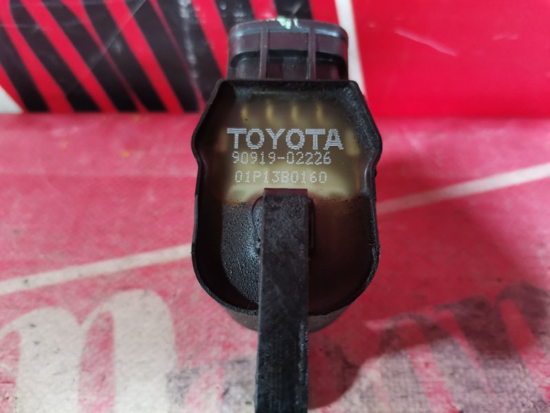 Катушка зажигания, 700 рублей, Красноярск