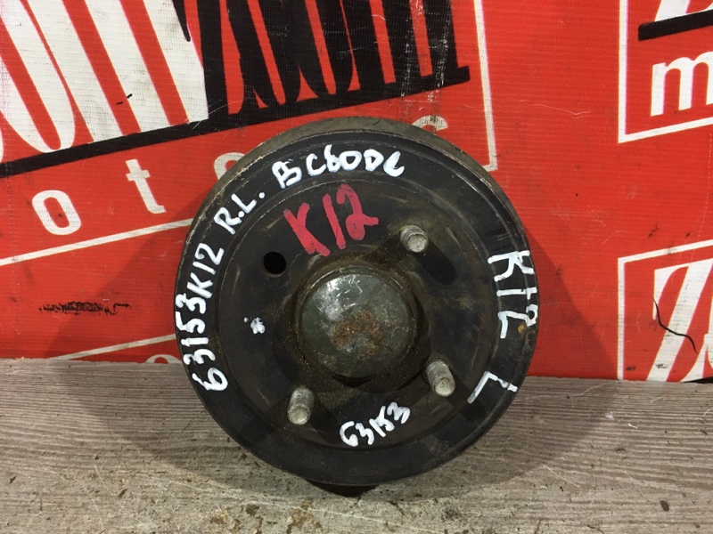 Ступица, 1000 рублей, Красноярск