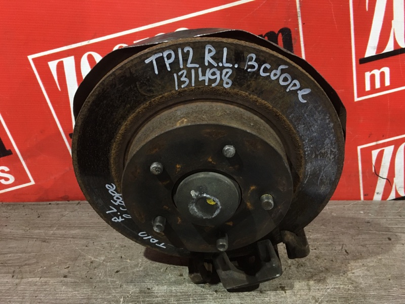 Ступица, 2800 рублей, Красноярск