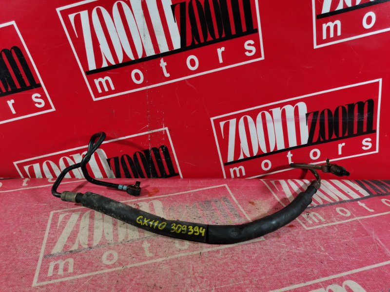 Шланг высокого давления, 500 рублей, Красноярск