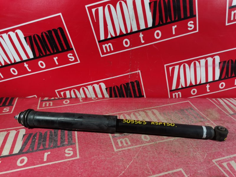 Амортизатор, 900 рублей, Красноярск