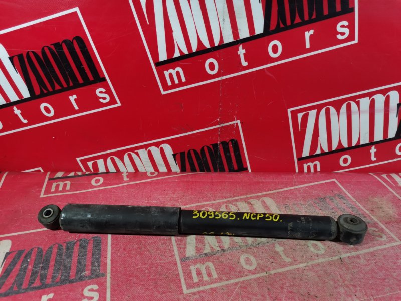 Амортизатор, 1000 рублей, Красноярск