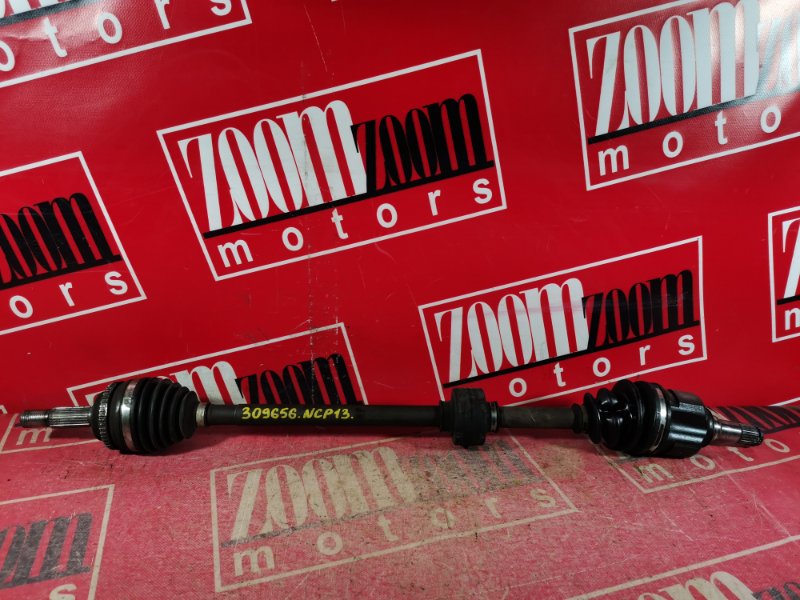 Привод, 1700 рублей, Красноярск