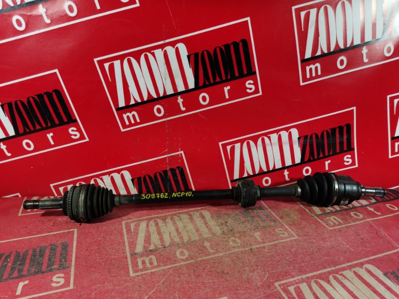 Привод, 2400 рублей, Красноярск