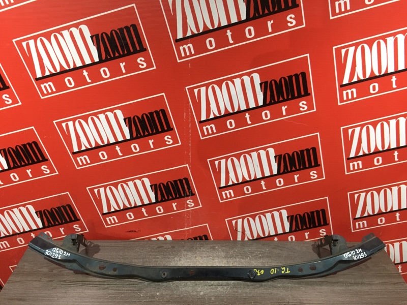 Усилитель бампера, 500 рублей, Солонцы