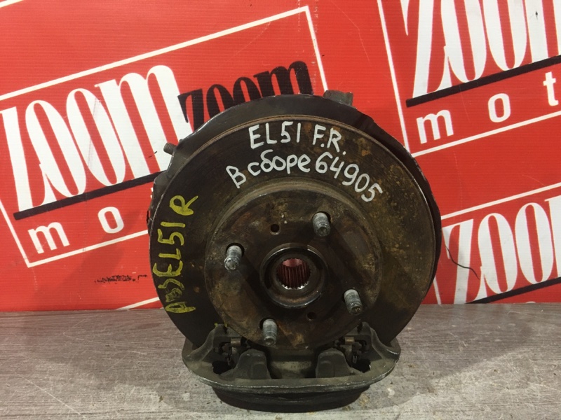 Ступица, 2300 рублей, Красноярск