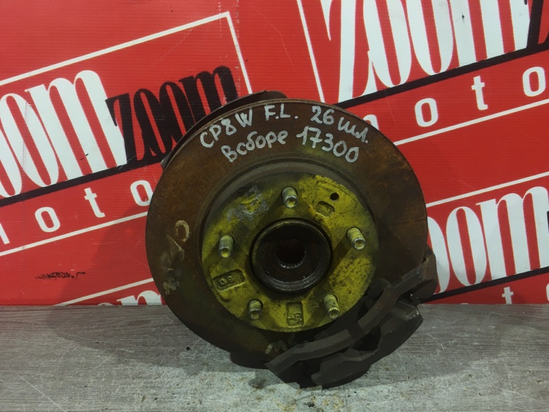 Ступица, 3000 рублей, Красноярск