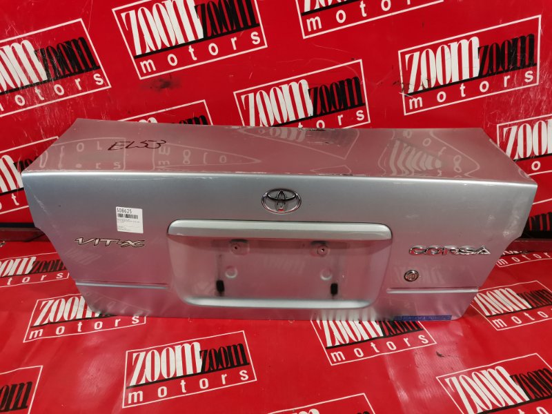 Крышка багажника, 2400 рублей, Красноярск