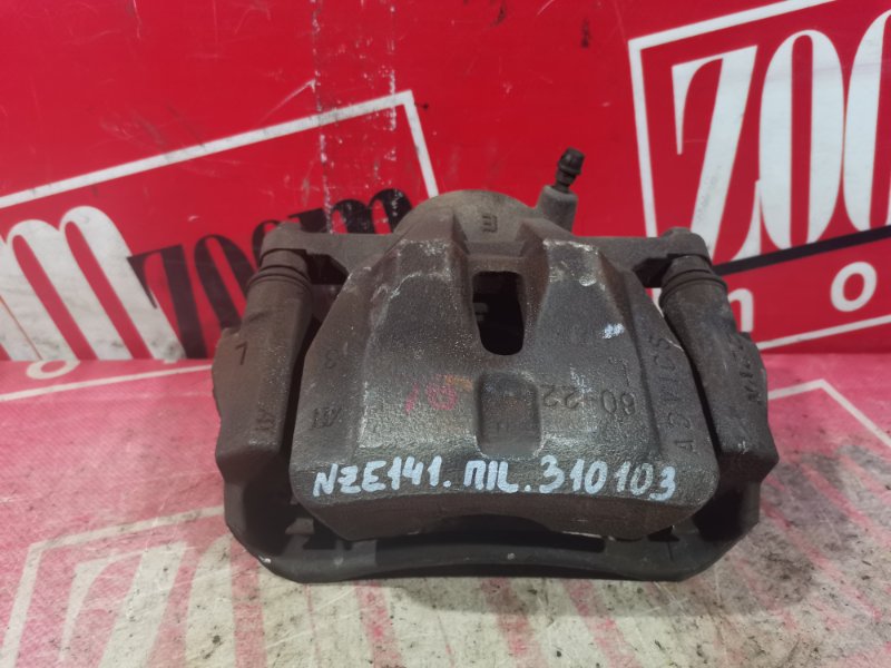 Суппорт, 1000 рублей, Красноярск